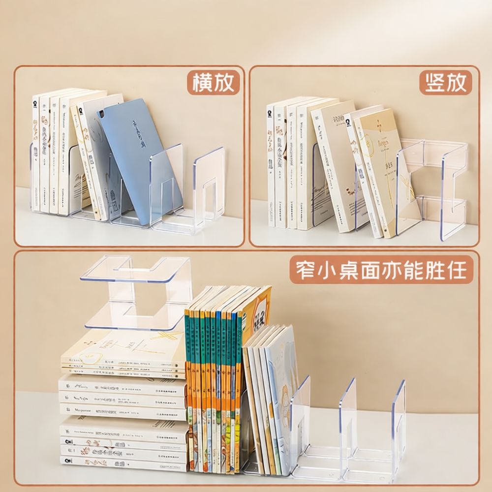 アクリル製デスクオーガナイザー、透明ブックスタンド、クリアフ - Clear Acrylic Book Stand Holder のレビューと価格