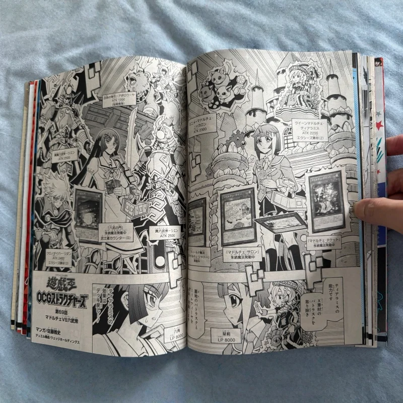 Vジャンプ2025年4月号。日本から輸入された雑誌。ドラゴン - Magazines のレビューと価格