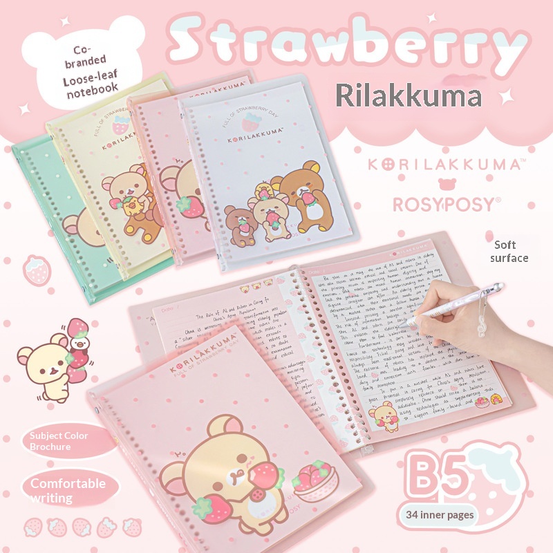 Rosyposy Korilakkuma ストロベリー B5 - Blank Sheet Music Notebook のレビューと価格